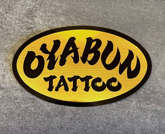 Oyabun Gold Sticker